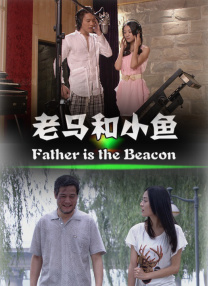 午夜婷婷色